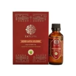 HEMP WITH JOJOBA BODY OIL - MOISTURIZES, HYDRATES SKIN & PREVENTS CLOGGED PORES on satliva.com