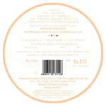 COCOA BLISS BODY BUTTER - DIMINISHES FINE LINES, STRETCH MARKS & RESTORES ELASTICITY TO DULL SKIN on satliva.com