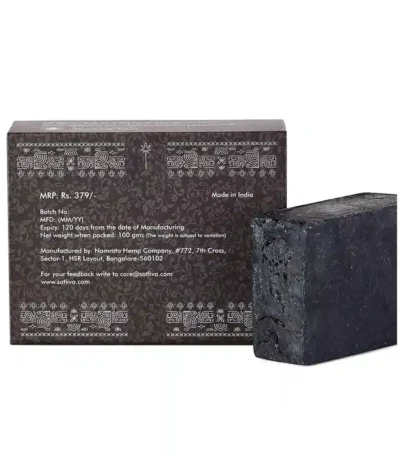 HEMP WITH ARGAN AND ACTIVATED CHARCOAL SHAMPOO BAR on satliva.com